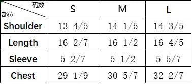 WMLG Ringer Tee - Pink